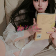 Sensual Play Guide for Partners