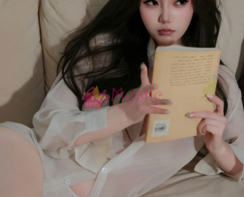 Sensual Play Guide for Partners